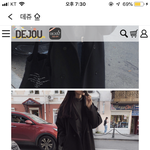 롱<b>코트</b> 색 추천해조 !!