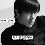 [NCT] 헨<b>더리</b> 쩐다진짜....