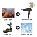 [댓글부탁해] 이제 16살인데 <b>연세대</b> 경영학과 갈 수 있을까ㅠㅠㅜ...