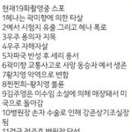 [댓글부탁해] 까<b>메오</b> 한지민