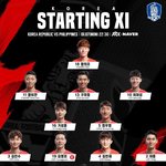 !<b>아시안</b>컵 축구시작! 한국vs필리핀