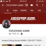 이 유튜버 꼭 뜨셨으면 좋겠다