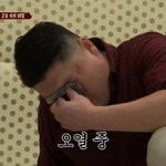 [드루와] 짝남 졸업식에