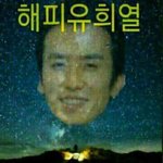 졸업선물 뭐 받을까 제발급해!!!!!!