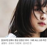 스카이<b>캐슬</b> 보는 사람 이거봐봐 혜나