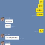 [꼭조언부탁] 쌍수 막는 남자친구