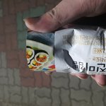 <b>씨유</b> 2500원짜리 김밥