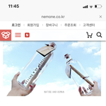 남친이랑 100일 때 이거 <b>서로</b> 써서 교환하는 거 어때??