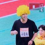[모두드루와] 아육대 <b>전설</b>의 노란가발..ㅋㅋㅋ