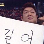 [드루와] 번개<b>장터</b> 사기많으려나ㅜㅜㅜ(개급함