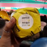 [댓글부탁해] 세븐틴 팬들의 아육대가 <b>사</b>육대가 된 이유