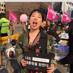 [드루와] 페미니스트 운동가들의 이중성