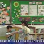 [댓글부탁해] 까빠랑 <b>악개</b> 차이가 뭐야?