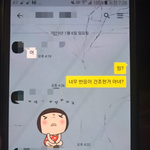 이거 바람인가요??