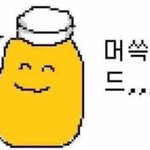 [댓글부탁해] <b>양면적</b>인 동물 뭐가 있을까ㅜㅜ