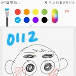 [EXO] 그림대회 ㅇㅇ 경수야 <b>생축</b>