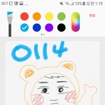 [EXO] 그림대회 종인이 <b>생축</b> ㅎㅎ
