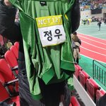 진짜 아육대 <b>져지</b> 팬한테 선물함???