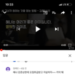 [드루와] 나 스카이<b>캐슬</b> 궁예맞춤