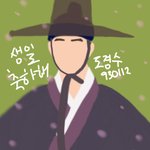[EXO] 그림대회 경수야 생일 축하해ㅠㅠ