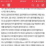 [19] 와 이거 미친거아니냐;;