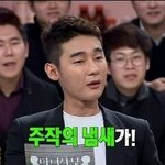 [댓글부탁해] 아 잠깐만 아이폰 이색휘