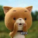 [19] 오랜만에 남친봤는데ㅜㅜ