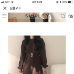 [댓글부탁해] 여기에 아우터 뭐 <b>입지</b>