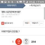 [드루와] 개무서운 영화추천해줌