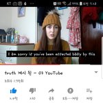 [방탄소년단] 컴백 궁<b>예</b>했던거 윾튜브는 아닌듯!