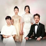 스카이<b>캐슬</b> 가족사진 궁예ㄷㄷ