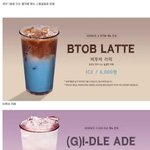 [댓글부탁해] <b>CLC</b> 안티는 큐브인 게 확실
