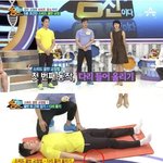 5분만 해도 얼굴이 달라진다는 <b>골반</b> 스트레칭ㄷㄷ