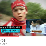 [세븐틴] 한솔이 <b>태생</b>래퍼 과거부자