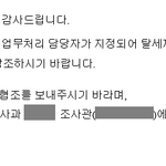 17만원 <b>네일</b>샵 마지막 (<b>네일</b>샵에게 한말씀올림)