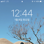 [방탄소년단] 당신의 <b>선택</b>은???!!!