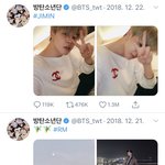 [방탄소년단] 짤막한 추억여행 같이 가자!!