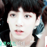 방탄 정국 눈 완전 바둑알 같지않냐