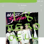 [뉴이스트] 엣헴 브야들 봐주세용