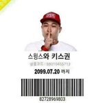 우리집강아지 갑자기 <b>허공</b>보면서 짖는데