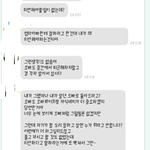 일년가까이 시누랑 안보고 살아요(+추가)