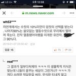 [드루와] 생각은포기 일단 뱉어보는 <b>페미니스트</b>