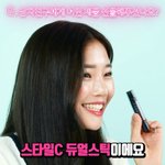 이거 아이디어
