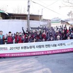 [드루와] 진짜 브랜뉴 <b>예상</b>치도 못했다