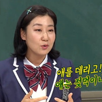 <b>상의</b> 노출 원한 라미란