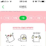오해하고 있는것같음