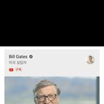 [ㅋㅋㅋㅋㅋ] 생계형 <b>유투</b>버...
