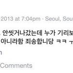 기리보이 <b>빈집</b> 꼭 들어봐