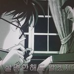 아니 <b>코난</b> 극장판 볼때마다 이거 개웃겨