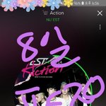 [뉴이스트] 아로니 인별  (꼬모지가 대세라꼬☺)
